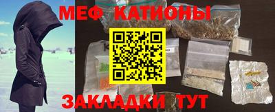 mdpv Усть-Джегута