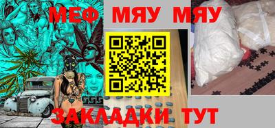 mdpv Усть-Джегута