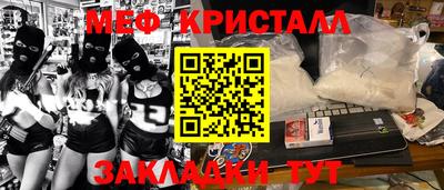 Альфа ПВП Чебоксары