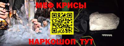 mdpv Уссурийск
