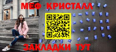 Альфа ПВП Чебоксары