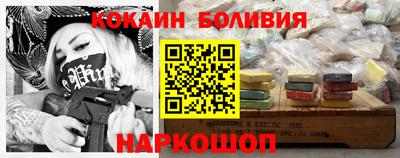 mdpv Уссурийск