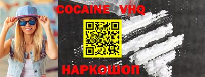 Альфа ПВП Чебоксары