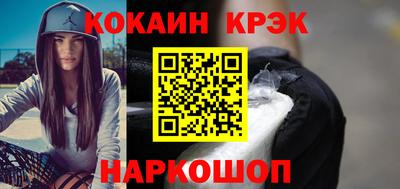 а пвп мука Усть-Илимск