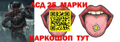 не бодяженный Чебаркуль