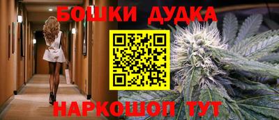 не бодяженный Чебаркуль