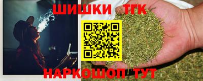 mdpv Усть-Джегута