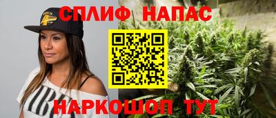 не бодяженный Чебаркуль