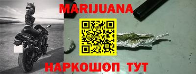 не бодяженный Чебаркуль