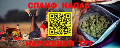 mdpv Уссурийск