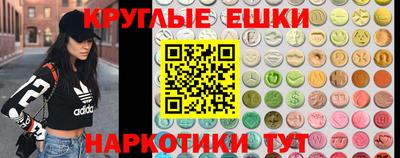 2c-b Чапаевск