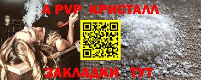 не бодяженный Чебаркуль