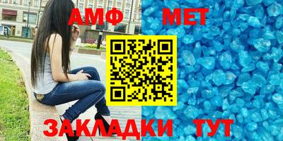 не бодяженный Чебаркуль