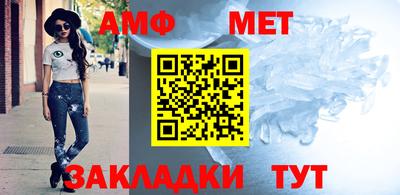 2c-b Чапаевск
