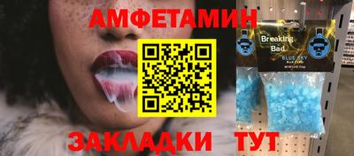 mdpv Уссурийск