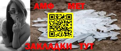 не бодяженный Чебаркуль