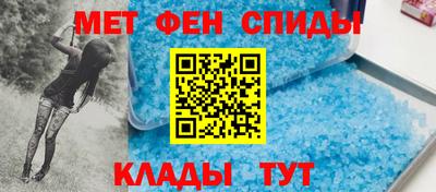 mdpv Усть-Джегута