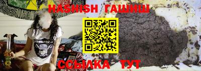 mdpv Усть-Джегута