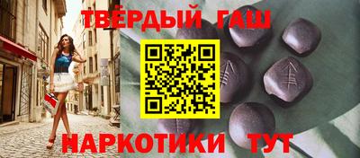 2c-b Чапаевск