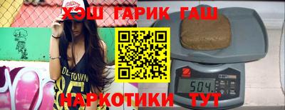 mdpv Уссурийск