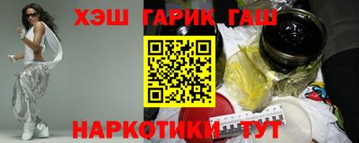 Альфа ПВП Чебоксары