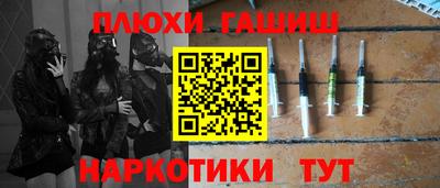 не бодяженный Чебаркуль