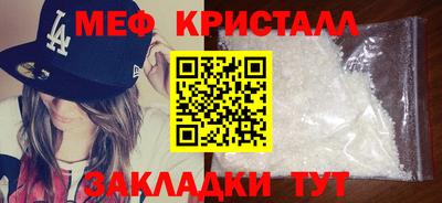 а пвп мука Усть-Илимск