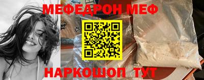 Альфа ПВП Чебоксары